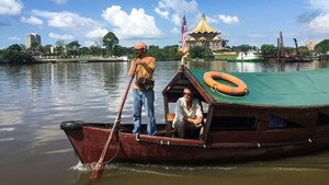 Anthony Bourdain: Parts Unknown