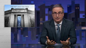 August 9, 2026: Department of Justice
