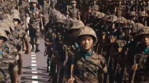 Turning Point: The Vietnam War